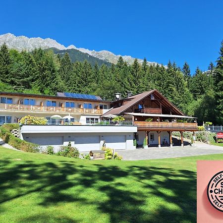 Sweet Cherry - Boutique & Guesthouse Tyrol Инсбрук Экстерьер фото